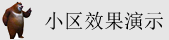 扒开让我操AV